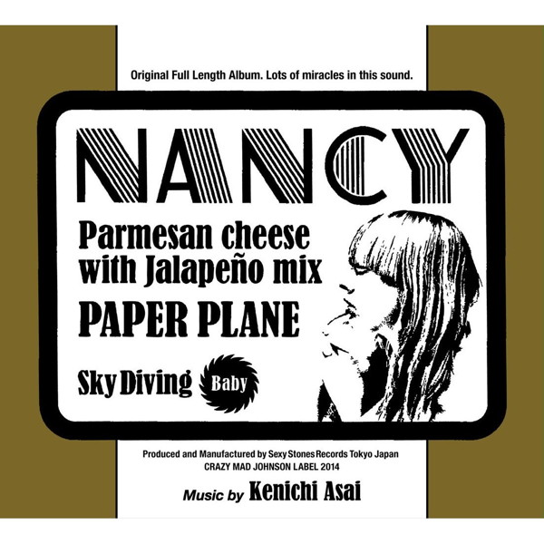 浅井健一/「Nancy」