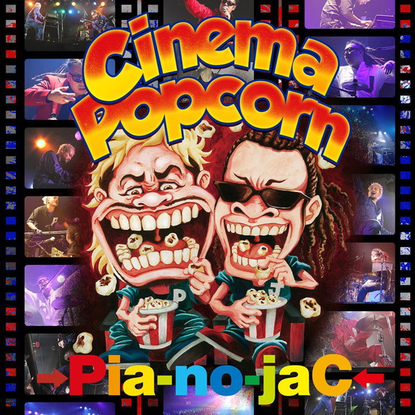 →Pia-no-jaC←/Cinema Popcorn