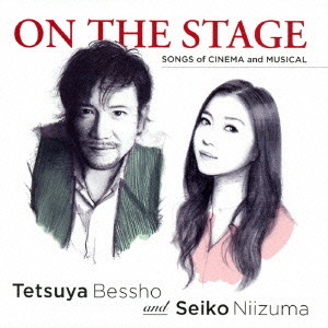 別所哲也&新妻聖子/ON THE STAGE