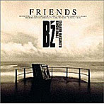 B’z/FRIENDS