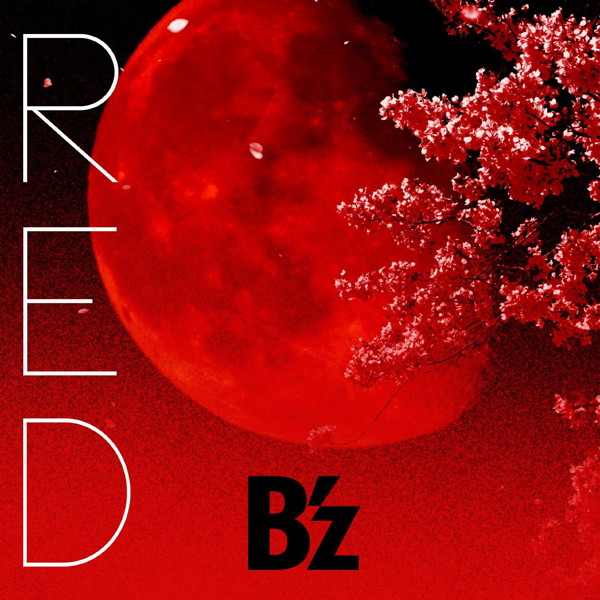 B’z/RED(初回限定盤)(DVD付)