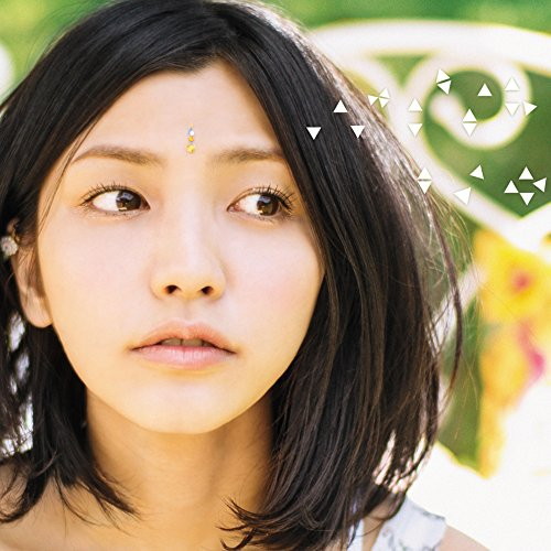 植田真梨恵/わかんないのはいやだ(初回限定盤)(DVD付)