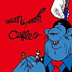 【クリックでお店のこの商品のページへ】HIFANA Presents 南風ケーブル弐