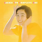 【クリックで詳細表示】伊藤咲子/伊藤咲子COMPLETE BOX(DVD付)
