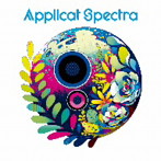 【クリックでお店のこの商品のページへ】Applicat Spectra/スペクタクル オーケストラ(初回盤)