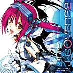 【クリックで詳細表示】EXIT TRANCE PRESENTS 90’s J-COVERS 2