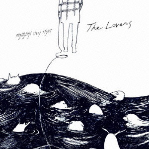 Migimimi sleep tight/The Lovers