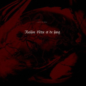 KEEL/Raison d’etre et de sang
