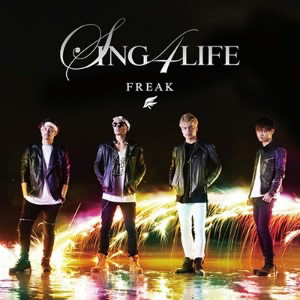 FREAK/SING 4 LIFE(DVD付)