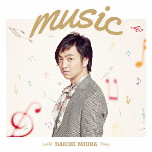 三浦大知/music(Music Video盤)(DVD付)