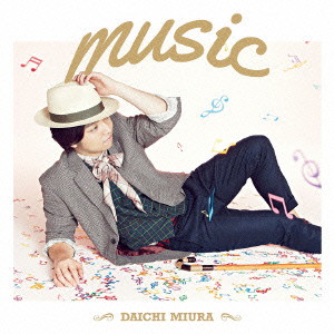 三浦大知/music(Choreo Video盤)(DVD付)