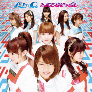 LinQ/ふるさとジャポン(C)