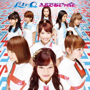 LinQ/ふるさとジャポン(D)