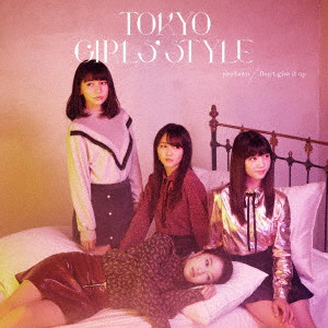 東京女子流/predawn/Don’t give it up(DVD付)