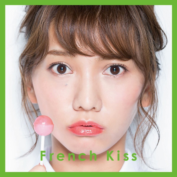 フレンチ・キス/French Kiss(TYPE-B)(初回生産限定盤)(DVD付)