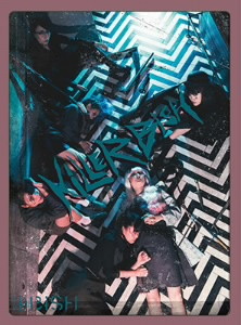 BiSH/KiLLER BiSH(DVD付)