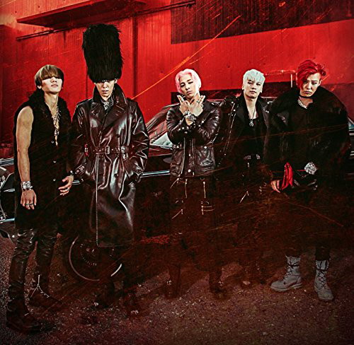 BIGBANG/MADE SERIES-DELUXE EDITION-(初回生産限定盤)(3Blu-ray Disc+PHOTO BOOK付)