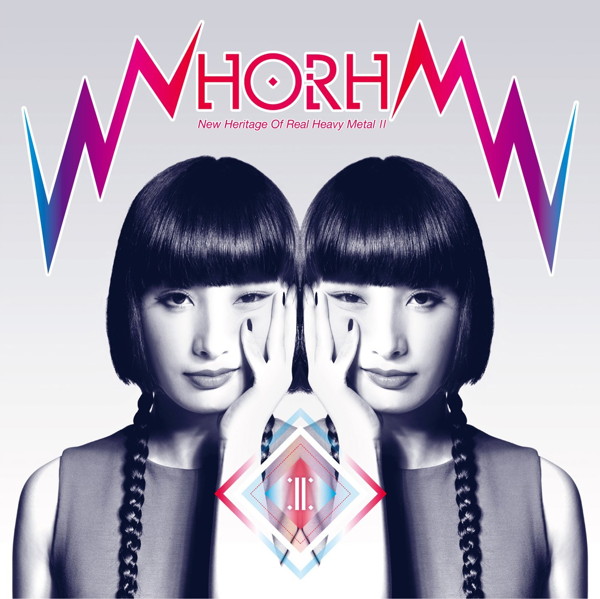 NHORHM/New Heritage Of Real Heavy Metal II