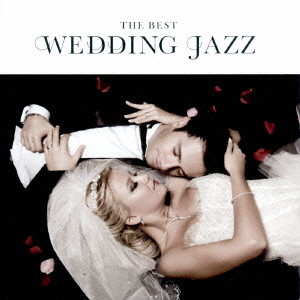 THE BEST WEDDING JAZZ