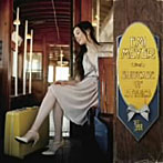 【クリックでお店のこの商品のページへ】エミ・マイヤー/スーツケース・オブ・ストーンズ