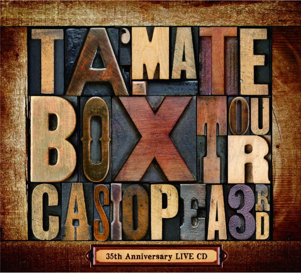 CASIOPEA 3rd/TA・MA・TE・BOX TOUR〜CASIOPEA 35th Aniversary LIVE CD