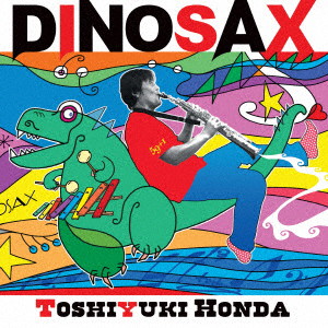 本多俊之/DINOSAX