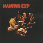 【クリックで詳細表示】NANIWA EXPRESS/30th