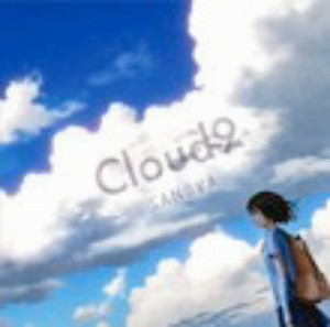 SANOVA/Cloud9