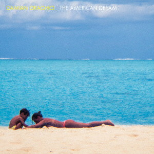 Damian Draghic/The American Dream