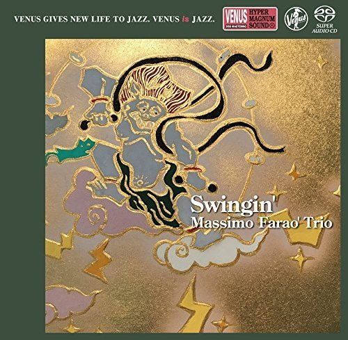 マッシモ・ファラオ・トリオ/スインギン(SACD)