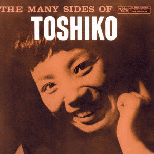 秋吉敏子/メニー・サイズ・オブ・トシコ