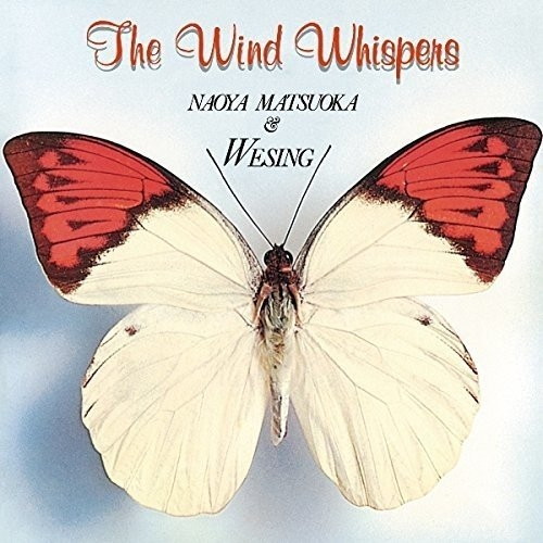 松岡直也&ウィシング/THE WIND WHISPERS