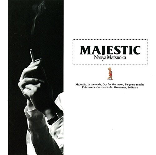 松岡直也/MAJESTIC