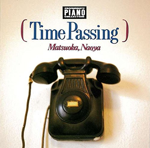 松岡直也/TIME PASSING