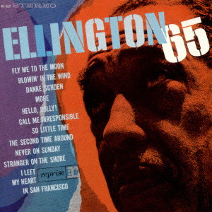 デューク・エリントン/エリントン’65