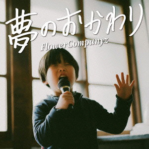 ジャンゴ・ラインハルト/ジャンゴロジー〜スペシャル・エディション