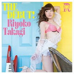 高木里代子/THE DEBUT!(DVD付)