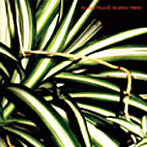 【クリックで詳細表示】Anima Mundi(Vazquez-Yoshigaki project)/SEGUNDO PUENTE