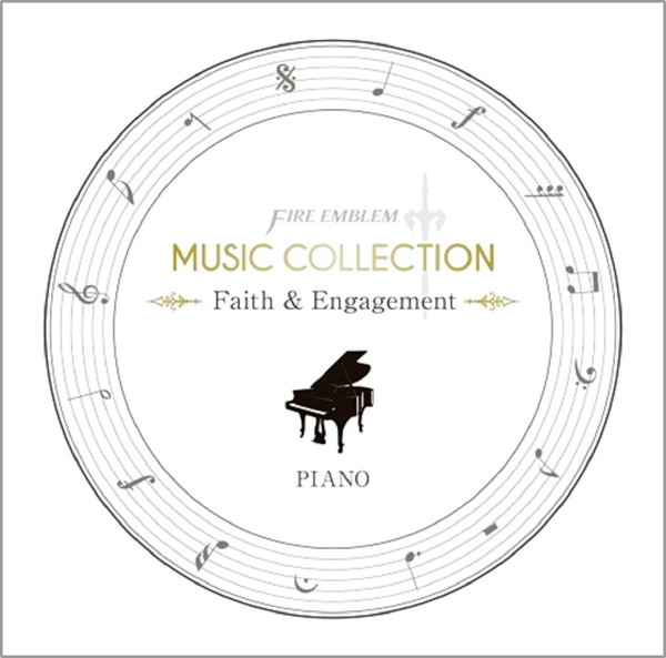 Keiko/FIRE EMBLEM MUSIC COLLECTION:PIANO 〜Faith & Engagement〜