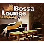 【クリックで詳細表示】レイト・ナイト・ムード ボッサ・ラウンジ