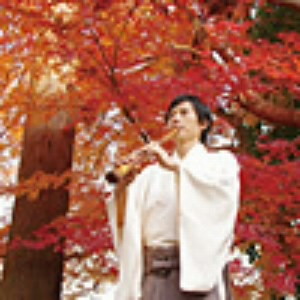藤原道山/季(TOKI)-秋-