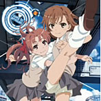 【クリックで詳細表示】fripSide/PSP専用「とある科学の超電磁砲」オープニングテーマ：：way to answer(初回限定盤)(DVD付)
