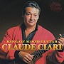 クロード・チアリ/ミュージック・マエストロ・シリーズ 哀愁のギター、クロード・チアリ珠玉の名演奏集～夜霧のしのび逢いdate.html