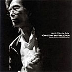 【クリックで詳細表示】大輪好男/Legend of Hawaiian Guitar YOSHIO OWA BEST SELECTION featuring UKULELE＆RESONATOR GUITAR