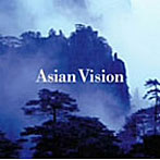 【クリックで詳細表示】Asian Vision