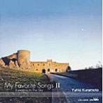 【クリックで詳細表示】倉本裕基/My Favorite SongsII～Romance In The Sky