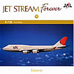 【クリックで詳細表示】JET STREAM FOREVER(10)「アメリカン・ドリーム」