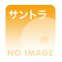  越部信義 CM WORKSでDMMアフィリエイトツール