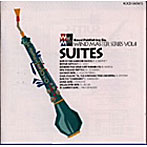 【クリックで詳細表示】フェネル/SUITES(組曲集)