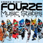 仮面ライダーフォーゼ Music States Collectiondate.html